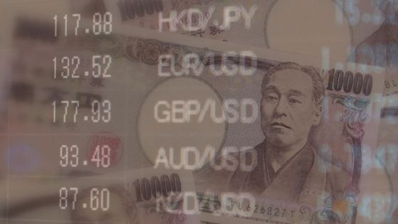 What is Currency Arbitrage
