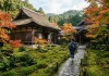 Hidden Gems near Kyoto for Amazing Day Trips Hidden Gems near Kyoto for Amazing Day Trips